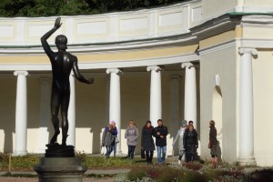 Парк Олександрія